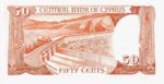 Cyprus, 50 Cent, P-0052