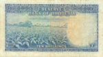 Rhodesia, 10 Shilling, P-0024 v7