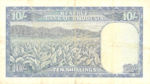 Rhodesia, 10 Shilling, P-0027 v2