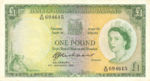 Rhodesia and Nyasaland, 1 Pound, P-0021b v17