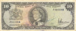 Trinidad and Tobago, 10 Dollar, P-0028c