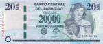 Paraguay, 20,000 Guarani, P-0230b