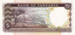 Tanzania, 5 Shilling, P-0001a