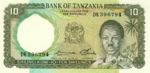 Tanzania, 10 Shilling, P-0002e