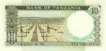 Tanzania, 10 Shilling, P-0002e