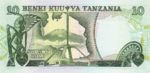 Tanzania, 10 Shilingi, P-0006b