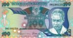 Tanzania, 100 Shilling, P-0014b