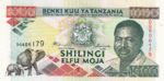 Tanzania, 1,000 Shilingi, P-0027b