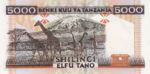 Tanzania, 5,000 Shilingi, P-0032