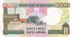 Tanzania, 1,000 Shilling, P-0034