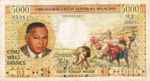 Madagascar, 1,000/5000 Ariary/Franc, P-0060a