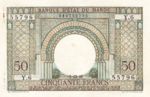 Morocco, 50 Franc, P-0044