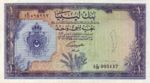 Libya, 1 Pound, P-0025