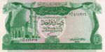 Libya, 1 Dinar, P-0044b