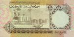 Libya, 1/4 Dinar, P-0057c