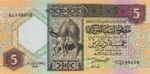 Libya, 5 Dinar, P-0060b