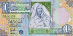 Libya, 1 Dinar, P-0064b