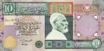 Libya, 10 Dinar, P-0066
