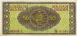 Germany, 50 Pfennig, D30.1