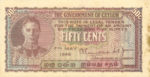 Ceylon, 50 Cent, P-0045a v3