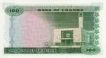 Uganda, 100 Shilling, P-0005a