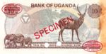 Uganda, 10 Shilling, P-0006s