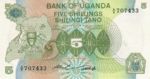 Uganda, 5 Shilling, P-0015