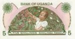 Uganda, 5 Shilling, P-0015