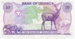 Uganda, 10 Shilling, P-0016