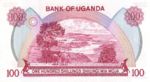 Uganda, 100 Shilling, P-0019b