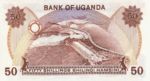 Uganda, 50 Shilling, P-0020