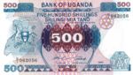 Uganda, 500 Shilling, P-0025