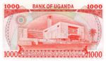Uganda, 1,000 Shilling, P-0026