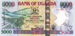 Uganda, 5,000 Shilling, P-0044b
