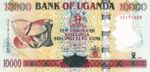 Uganda, 10,000 Shilling, P-0045c