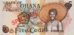 Ghana, 5 Cedi, CS-0001