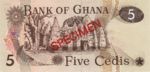 Ghana, 5 Cedi, CS-0001