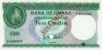 Ghana, 10 Cedi, P-0007s
