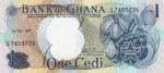 Ghana, 10 Cedi, P-0010d