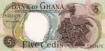 Ghana, 5 Cedi, P-0011b
