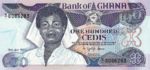 Ghana, 100 Cedi, P-0026b v1