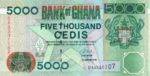 Ghana, 5,000 Cedi, P-0034i