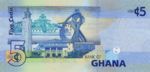 Ghana, 5 Cedi, P-0038New