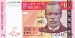 Malawi, 100 Kwacha, P-0046c