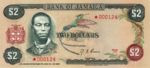 Jamaica, 2 Dollar, CS-0003