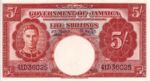 Jamaica, 5 Shilling, P-0037b v1