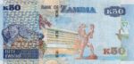 Zambia, 50 Kwacha, P-0053
