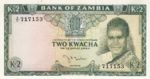 Zambia, 2 Kwacha, P-0006a