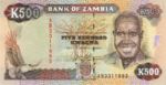 Zambia, 500 Kwacha, P-0035a