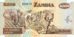 Zambia, 500 Kwacha, P-0039a